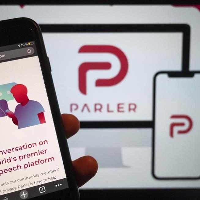 Digital conglomerate buys right-wing app Parler